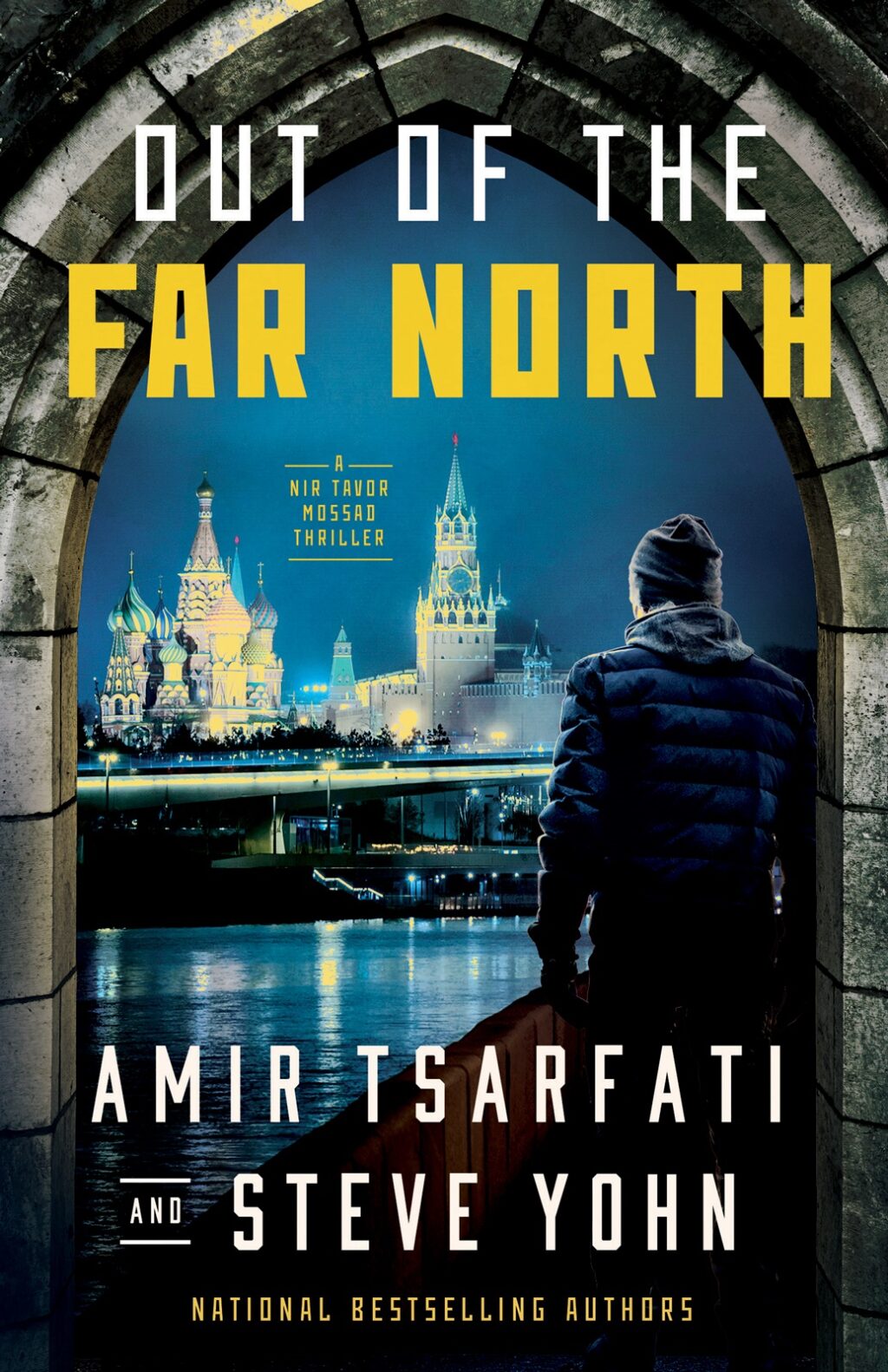 out_of_the_far_north_cover_jpeg
